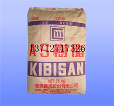 进口高抗冲聚苯乙烯（HIPS）通用塑料原料供应