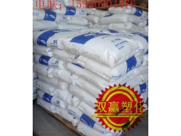 聚丙烯pp 三星道达尔hj400 注塑级pp通用塑料_塑胶原料_昆山市双赢塑化