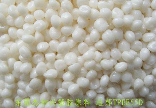 弹性体TPEE通用级TPEE塑胶料 性能、应用与市场概况