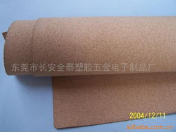 东莞市长安全泰塑胶五金电子制品厂产品介绍 工程塑胶原料与木质材料制品清单