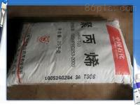 甘肃兰港石化H9018 PP耐温料 厂家直供价格与通用级玻纤增强应用详解