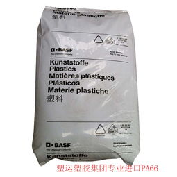 深入解析美国杜邦PA66 703L 高性能通用塑胶原料的卓越特性与应用