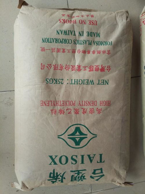 耐磨损HDPE 台湾塑胶7200 易染色注塑级通用塑胶原料的优选方案
