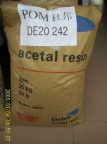 通用级4513/杜邦-旭化成塑胶原料 庆和(东莞)塑胶原料实业的通用塑胶原料解决方案