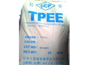 TPEE 1163XL 高性能工程塑胶原料的卓越选择